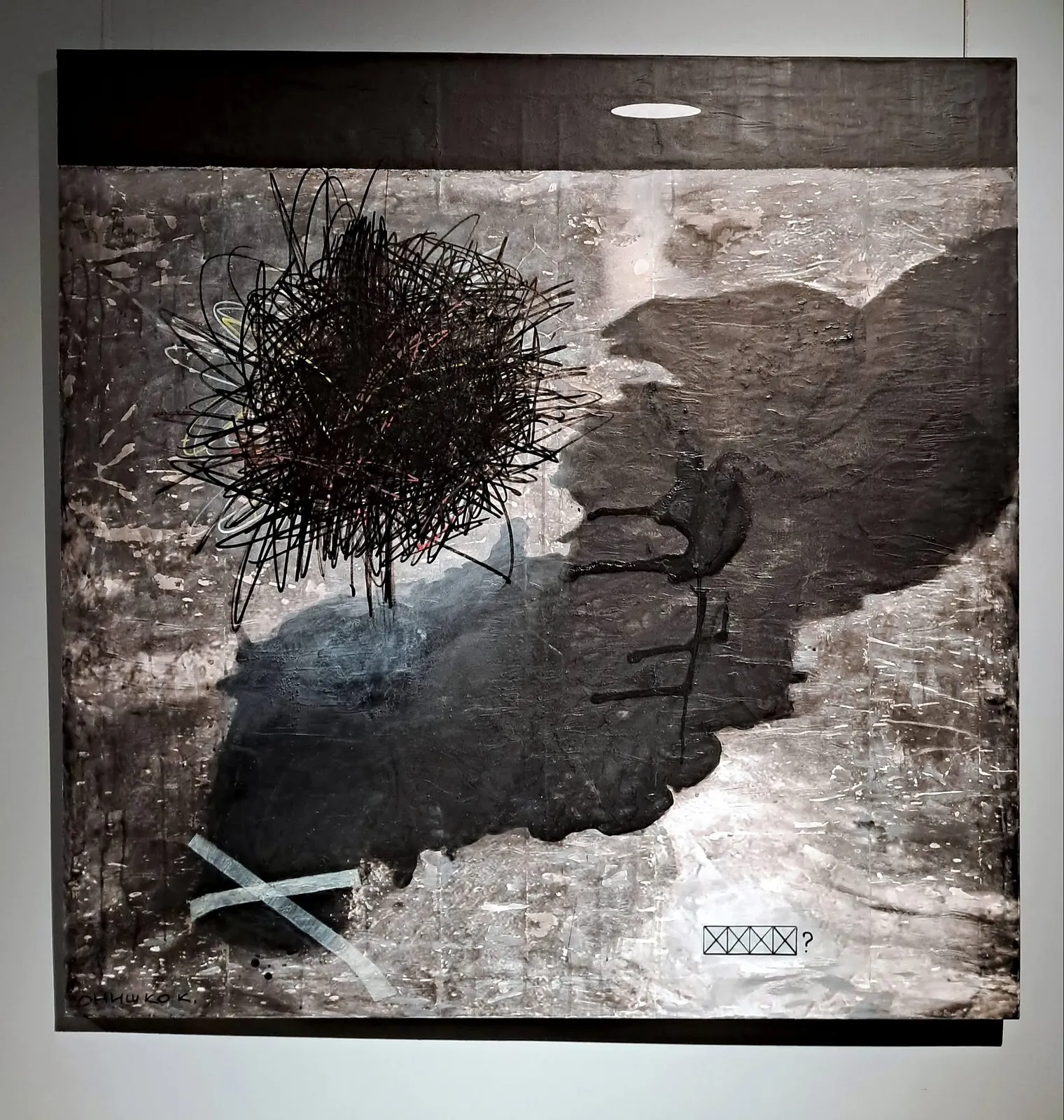 Зображення "When" від Katya Onyshko, розмір: 130x130 cm, матеріали: Acrylic, canvas , медіум: Живопис, місто: Kyiv,Ukraine , ціна: $2025 Фото 3 з 7.