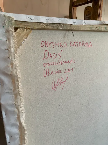 Зображення "Oasis" від Katya Onyshko, розмір: 145x135 cm, матеріали: acrylic, oil, canvas, місто: Kyiv, Ukraine, ціна: $1360 Фото 7 з 7.